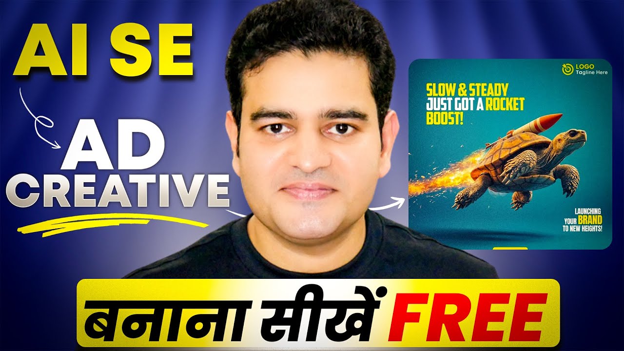 Create AD Creative and Social Media Post Using AI ChatGPT | #aiimages #promptengineering