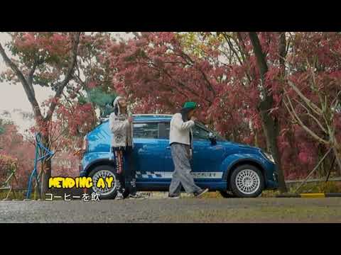 Gaji Ra Sepiro (KARAOKE) - Jepang Jowo (Selagood feat Hendra Kumbara)