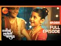 Kashibai Bajirao Ballal - Full Episode - 31 - Riya Sharma, Rohit, Nabeel - Zee TV