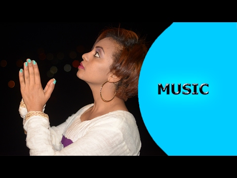 Ella TV - Eden Kesete - Gzie Lo | ግዜ ሎ -  Eritrean Music 2017 - Ella Records