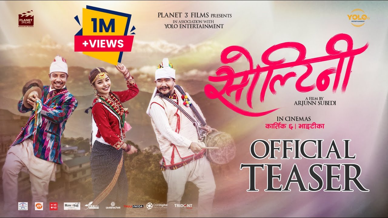 SOLTINEE Movie Official Teaser 2025 | Prakash Saput, Parikshya Limbu, Wilson Bikram Rai, Prem Subba