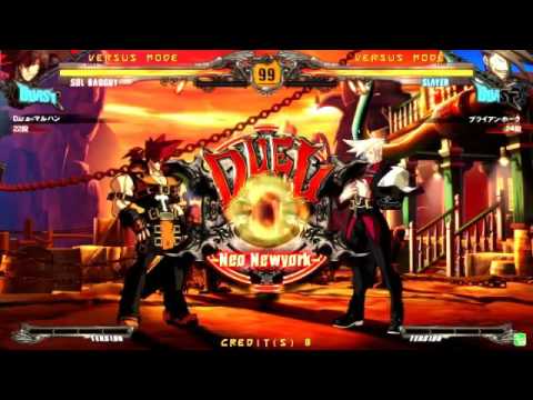 高田馬場ミカド GUILTY GEAR Xrd -REVELATOR- Ver.1.03 12月26日 D-1 前夜 野試合動画