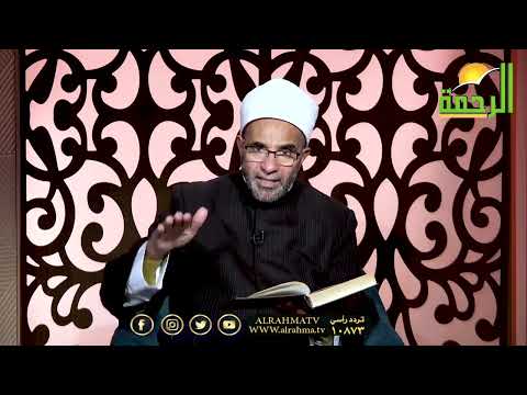 تولي يوسف زمام الأمر في مصر | إشراقات بلاغية | الدكتور: محمد حسن عثمان