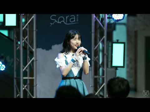 Can't see you -  Froy Paintbrush - Asu No Sora at The Market Bangkok