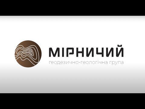 Фото Промо ролик для Української компанії " Мірничий "
У відео використовується 3д графіка . Підібрана музика без авторських прав .
