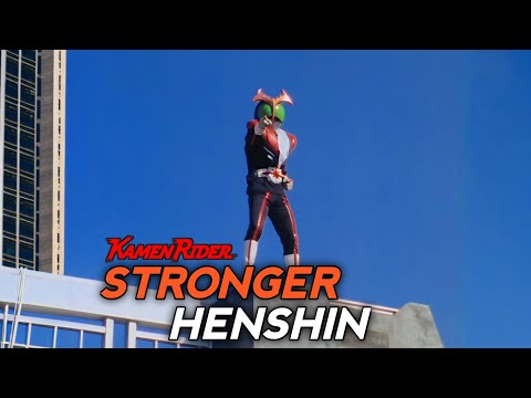Kamen Rider Stronger: Henshin All Forms