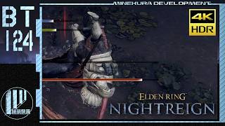 【プレイ動画】夜渡マネギ戦闘記録 Part.124【ナイトレイン】