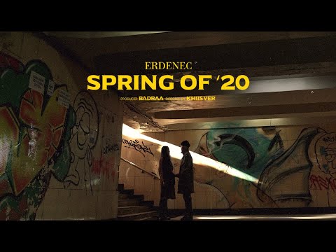 OBI-₩ON - 20 onii havar (Official Music Video)