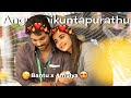 Bantu X Amulya ️ Angu Vaikundapurathu WhatsApp Status AD 14 Alluarjun Poojahegde Lovestatus