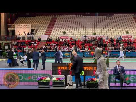Padova SMS 2019 - L64 - Thompson USA v Homer USA