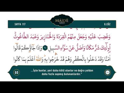 Diyanet Ok Takipli Hatim 6. Cüz - Kur'an-ı Kerim 117. Sayfa - Mâide Suresi 58-64. Ayetler