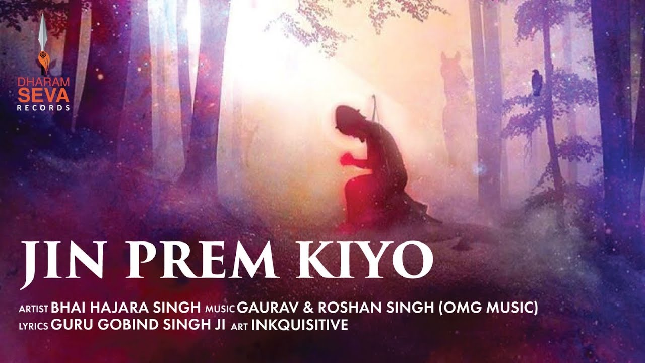 Jin Prem Kiyo – Bhai Harjara Singh Download Video Jin Prem Kiyo – Bhai Harjara Singh Download Video
