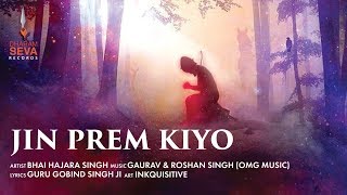 Jin Prem Kiyo - Dharam Seva Records - Guru Gobind Singh Ji