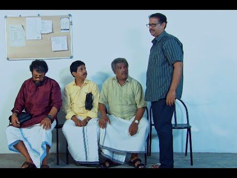 Ep 905 | Marimayam | A System Designed for People… or Against Them?