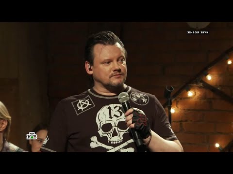 КняZz – Квартирник НТВ у Маргулиса (22.02.2021)