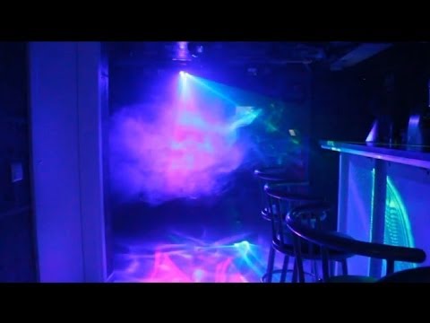 Partykeller - American DJ Atmospheric RG LED