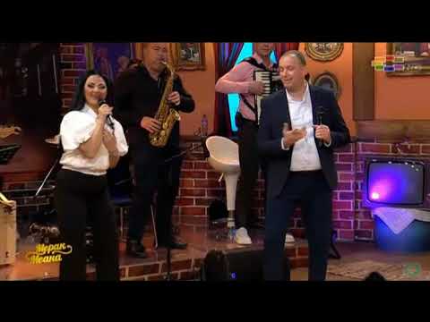 Vukica Celebieva I Extra bend - KRALICA Merak-Meana