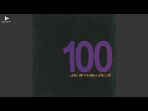 OLIVER DRAGOJEVIĆ - MOJA JUBE