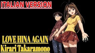 Get Kirari Takaramono Yui Horie Download Flac Mp3 Free HD Wallpaper Kirari Takaramono Yui Horie Download Flac Mp3 For iPhone Free