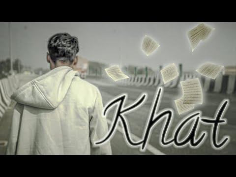 Khat  Rap Feel The Song. Mc Zain   [ Official Music Video