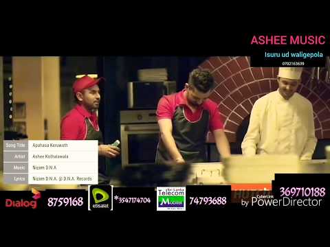 Apahasa keruwath-Ashee kothalawala New song OFFICIAL VIDEO 2018