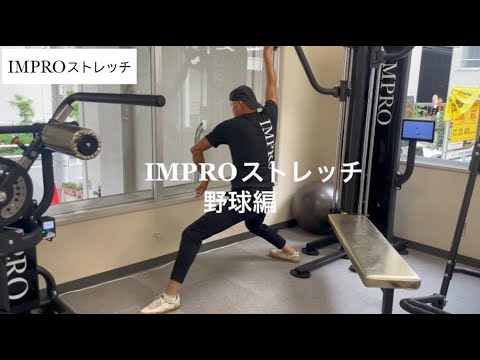 野球編サムネイル