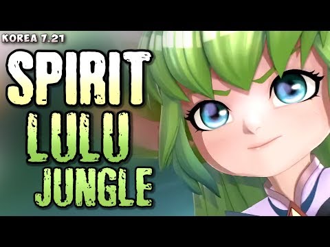 AFS Spirit (517 LP) plays Lulu jungle - Korean SoloQ P 7.21