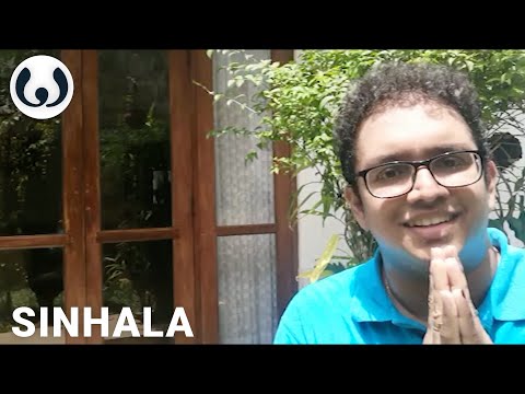 Listen to Sinhala, a language of Sri Lanka | Shehan speaking Sinhalese | Wikitongues