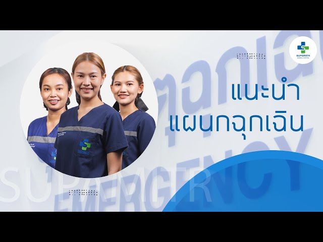 00041-YT05042023