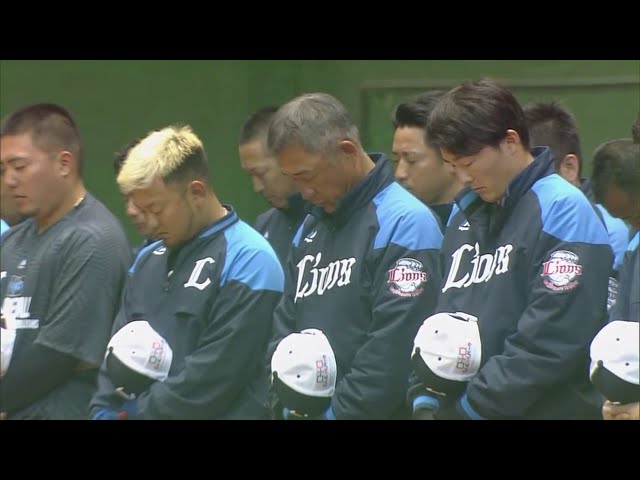 【ライオンズ春季キャンプ】野村克也氏に黙とうが捧げられる 2020/2/12