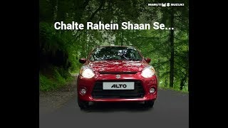 Maruti Suzuki