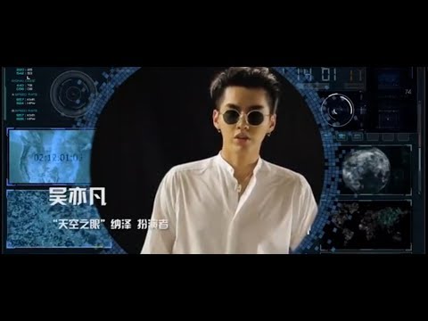 [ENG SUB] 170822 Kris Wu - Valerian Behind the Scenes (Exclusive Clip)