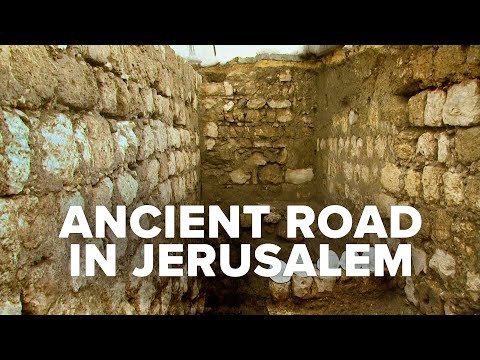 Tour Virtual em Israel, Dia 101: Escavação do Portão de Jaffa