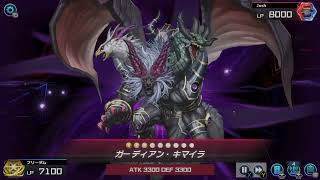 【マスターデュエル】WCS2025(世界大会)のリプレイ見てみる