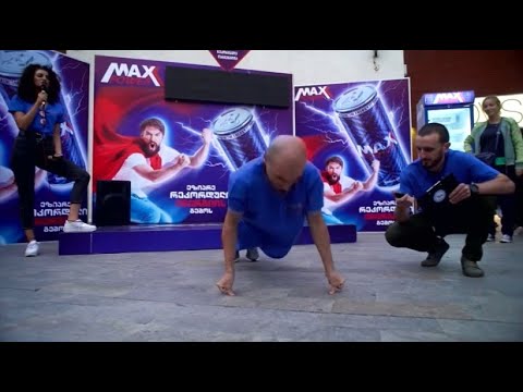 Ρεκόρ Γκίνες για τα περισσότερα push-ups με τους αντίχειρες