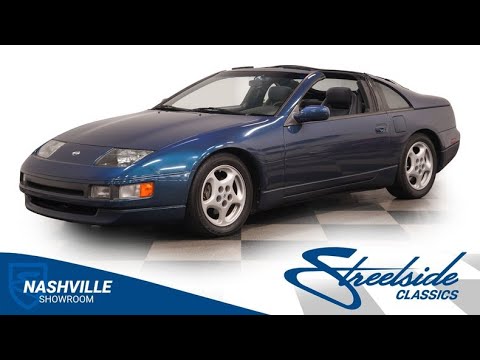 1993 Nissan 300ZX (CC-1778277) for sale in Lavergne, Tennessee