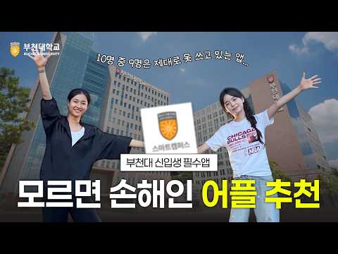 동영상보기