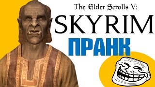 Могрул звонит в КОЛЛЕКТОРСКОЕ агентство. И не только. РОЗЫГРЫШ.
