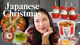 How To Cook KFC Chicken🍳What I Eat on Christmas in Japan