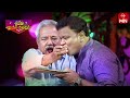 Nannatho Gorumudda Sridevi Drama Company 18th June 2023 ETV Telugu