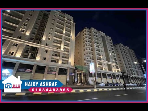 Property video thumbnail