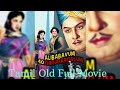 Alibabavum 40 Thirudargalum 1956 Tamil Old Full Movies MGR