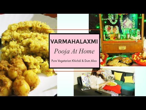 Varamahalaxmi Pooja At Home | Cooking Khichdi Bhog | Varamahalaxmi Puja Special Vlog Video