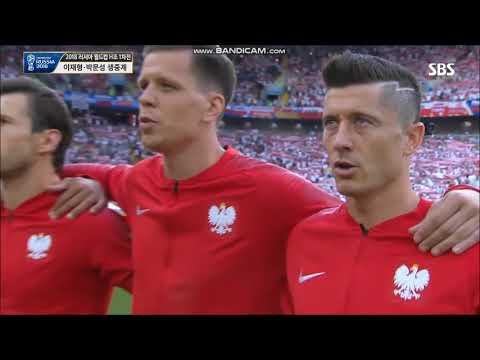Anthem of Poland vs Senegal FIFA World Cup 2018