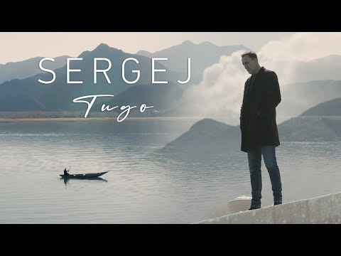 SERGEJ // TUGO //OFFICIAL VIDEO (2024)