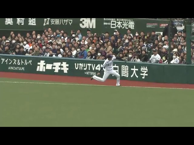 【1回表】今年もライオンズ・源田の守備は健在!! 2018/3/17 L-G