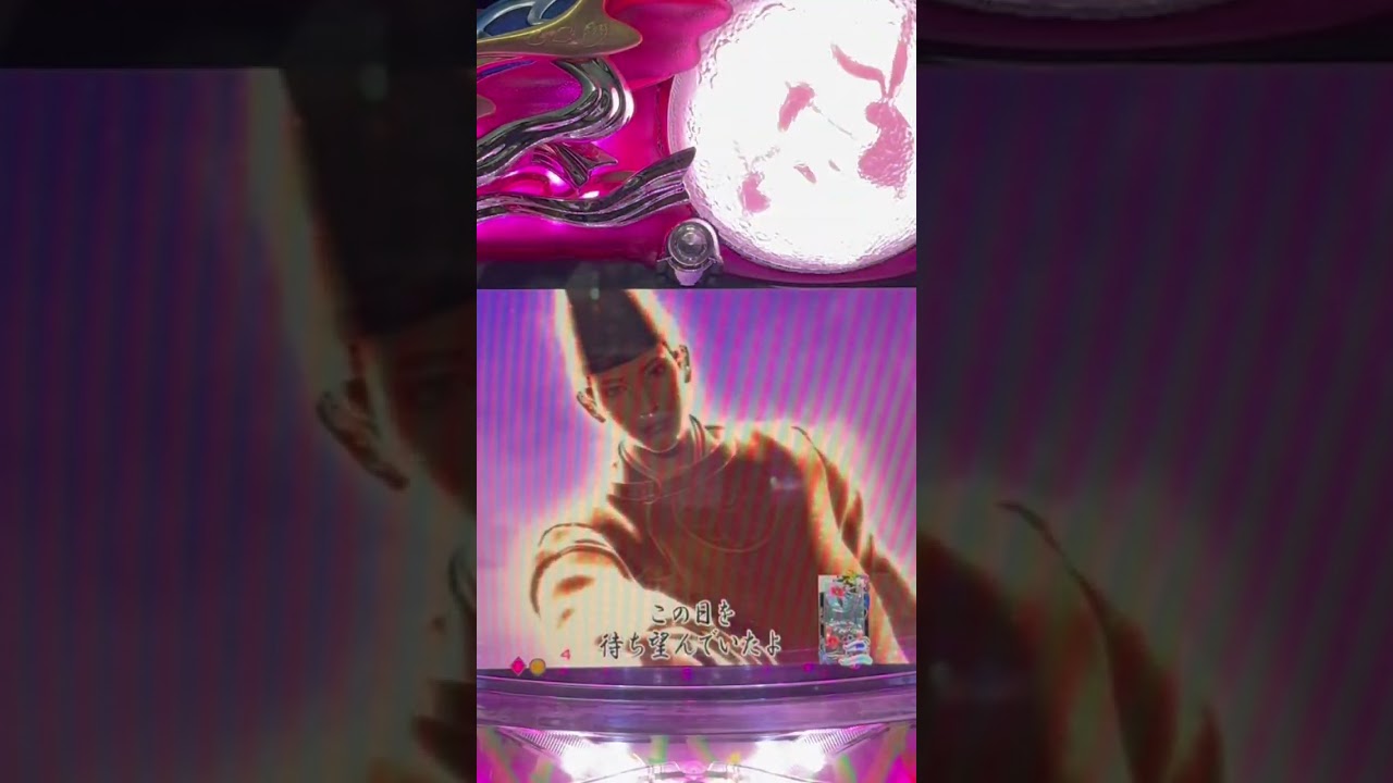 Shorts クラブムーン