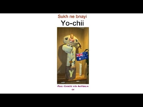 Australia vlog 🇦🇺|| manpreet sukh ne bnayi icecream|| Asi kita photoshoot || first Chinese food in🇦🇺