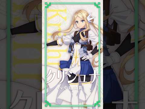 一瞬で治療していたのに役立たずと追放された天才治癒師、闇ヒーラーとして楽しく生きる Video10