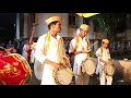 Dhol Pathak Pune